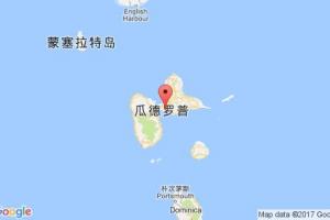 皮特尔角城港口查询_pointe a pitr