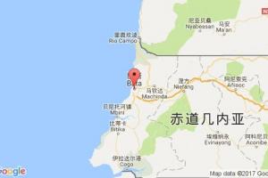巴塔港口查询_bata港口代码_赤道几内亚巴塔港口代码