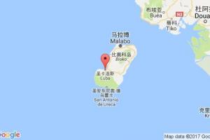 布图库卢巴港口查询_butuku-luba港口代码_赤道几内亚布图库卢巴港口代码