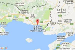 亚历山德鲁波利斯港口查询_alexandroupolis港口代码_希腊亚历山德鲁波利斯港口代码