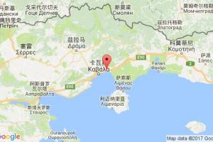 内亚卡瓦利港口查询_nea karvali港口代码_希腊内亚卡瓦利港口代码