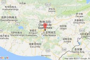 危地马拉城港口查询_guatemala city港口代码_危地马拉危地马拉城港口代码