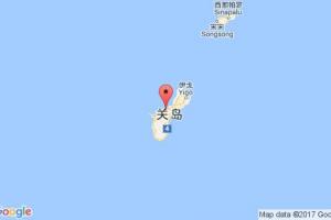 阿加尼亚港口查询_agana港口代码_关岛阿加尼亚港口代码