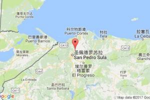 桥洛马港口查询_choloma港口代码_洪都拉斯桥洛马港口代码