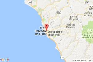 拉利马港口查询_la lima港口代码_洪都拉斯拉利马港口代码