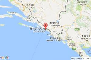 杜布罗夫尼克港口查询_dubrovnik港口代码_克罗地亚杜布罗夫尼克港口代码