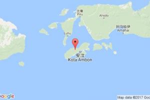 安汶港口查询_ambon island港口代码_印度尼西亚(印尼)安汶港口代码