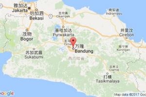 万隆港口查询_bandung港口代码_印度尼西亚(印尼)万隆港口代码