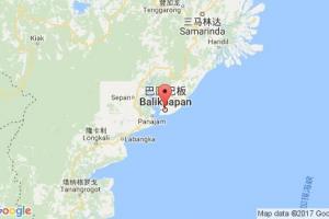 巴厘巴板港口查询_balikpapan港口代码_印度尼西亚(印尼)巴厘巴板港口代码