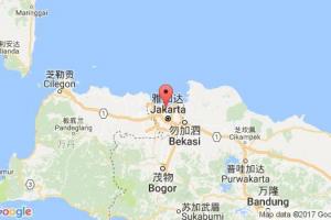 雅加达T300码头港口查询_jakarta t300港口代码_印度尼西亚(印尼)雅加达T300码头港口代码