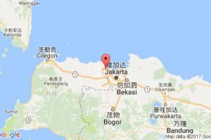 雅加达TANGGU码头港口查询_jakarta tanggu港口代码_印度尼西亚(印尼)雅加达TANGGU码头港口代码