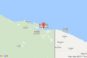 查亚普拉港口查询_jayapura港口代码_印度尼西亚(印尼)查亚普拉港口代码