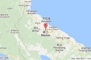 棉兰港口查询_medan港口代码_印度尼西亚(印尼)棉兰港口代码