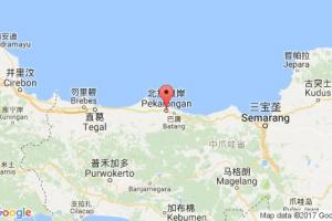 北加浪岸港口查询_pekalongan港口代码_印度尼西亚(印尼)北加浪岸港口代码