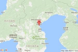 帕洛波港口查询_palopo港口代码_印度尼西亚(印尼)帕洛波港口代码