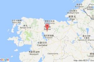 巴利纳港口查询_ballina港口代码_爱尔兰巴利纳港口代码