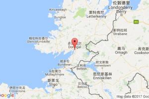 多尼戈尔港口查询_donegal港口代码_爱尔兰多尼戈尔港口代码