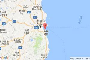 敦劳费尔港口查询_dun laoghaire港口代码_爱尔兰敦劳费尔港口代码