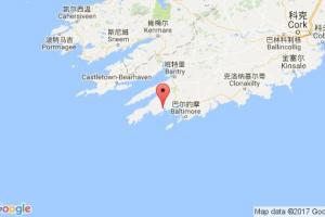 斯卡尔港口查询_schull港口代码_爱尔兰斯卡尔港口代码