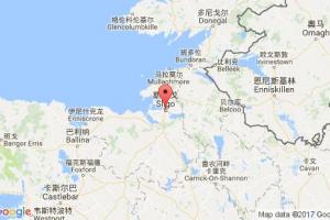 斯莱戈港口查询_sligo港口代码_爱尔兰斯莱戈港口代码