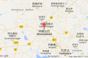 艾哈迈达巴德港口查询_icd ahmedabad港口代码_印度艾哈迈达巴德港口代码