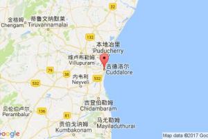 库达洛尔港口查询_cuddalore港口代码_印度库达洛尔港口代码