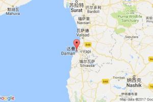 达曼港口查询_daman港口代码_印度达曼港口代码