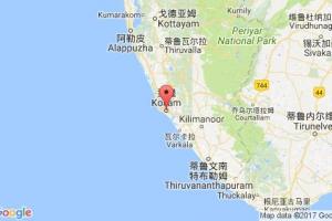 奎隆港口查询_quilon港口代码_印度奎隆港口代码