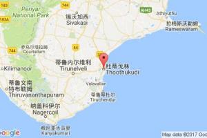 杜蒂戈林港口查询_tuticorin港口代码_印度杜蒂戈林港口代码