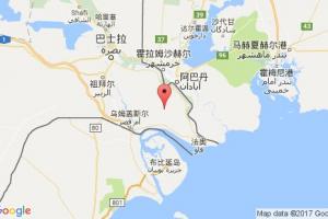 法奥港口查询_fao港口代码_伊拉克法奥港口代码