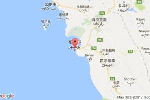 布什尔港口查询_bushehr港口代码_伊朗布什尔港口代码