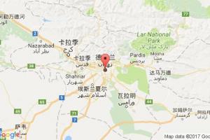 德黑兰港口查询_tehran港口代码_伊朗德黑兰港口代码