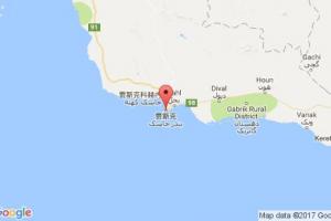 贾斯克港口查询_jask港口代码_伊朗贾斯克港口代码