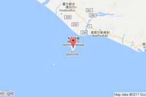 韦斯特曼纳岛港口查询_vestmann islands港口代码_冰岛韦斯特曼纳岛港口代码
