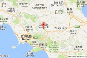 贝内文托港口查询_benevento港口代码_意大利贝内文托港口代码