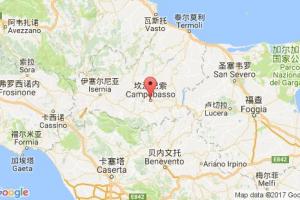 坎波巴索港口查询_campobasso港口代码_意大利坎波巴索港口代码