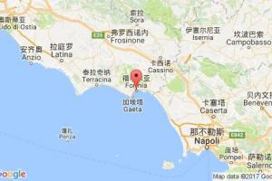 福尔米亚港口查询_formia港口代码_意大利福尔米亚港口代码