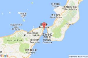 墨西拿港口查询_messina港口代码_意大利墨西拿港口代码