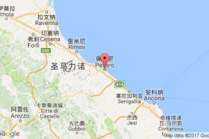 佩萨罗港口查询_pesaro港口代码_意大利佩萨罗港口代码