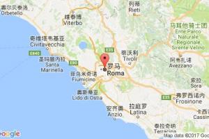 罗马港口查询_rome港口代码_意大利罗马港口代码