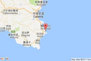 锡拉库萨港口查询_siracusa港口代码_意大利锡拉库萨港口代码