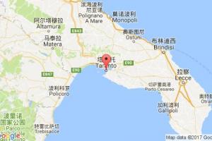 塔兰托港口查询_taranto港口代码_意大利塔兰托港口代码