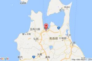 青森港口查询_aomori港口代码_日本青森港口代码