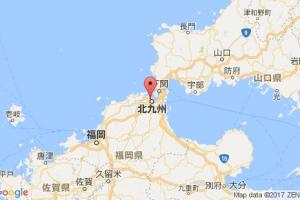 日明港口查询_hiagari港口代码_日本日明港口代码