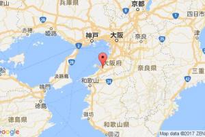 泉佐野港口查询_izumisano港口代码_日本泉佐野港口代码