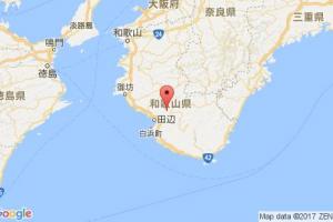 牧山港口查询_makiyama港口代码_日本牧山港口代码