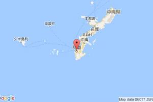 那霸港口查询_naha港口代码_日本那霸港口代码