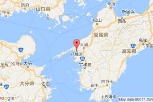 八恬滨港口查询_yawatahama港口代