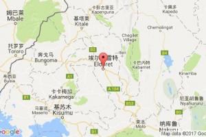 埃尔多雷特港口查询_eldoret港口代