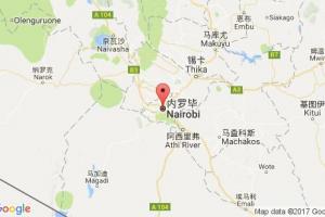 内罗毕港口查询_nairobi港口代码_